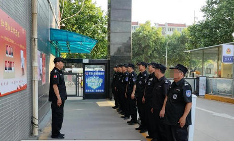 平谷区物业经理资格证报考时间-平谷区物业经理资格证报考时间