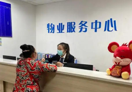 中卫物业经理证培训机构有哪些-中卫物业经理证培训机构有哪些