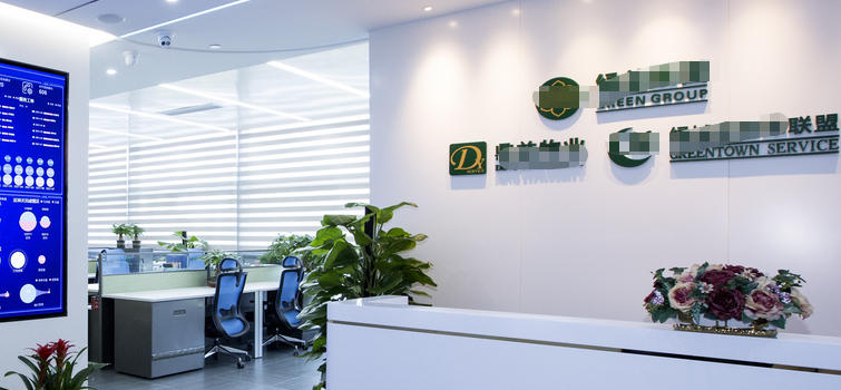 物业经理证培训机构平顶山-平顶山物业经理证培训