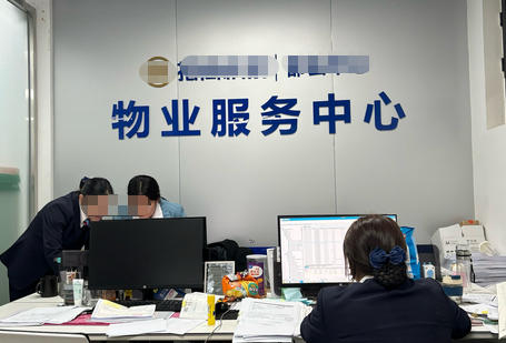 大足报考物业经理资格证书条件-大足物业经理资格报考条件