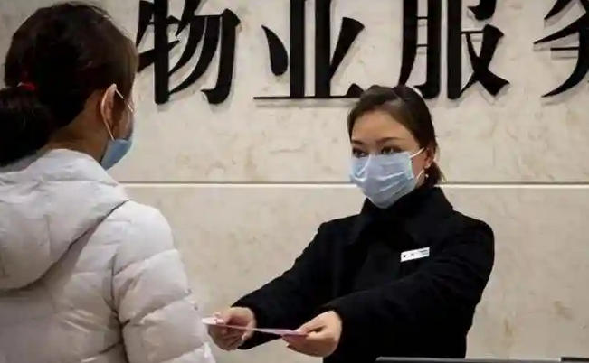 物业经理考试报名费用蚌埠-物业经理考试报名费蚌埠