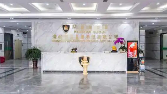 三沙龙岗物业经理证报考-三沙龙物业经理证报考